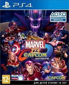 Игра PlayStation Marvel vs. Capcom: Infinite, RUS (субтитры), для PlayStation 4