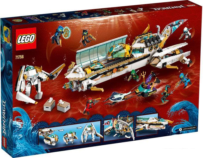 Конструктор LEGO Ninjago 71756 Подводный Дар Судьбы - фото 2 - id-p226140017