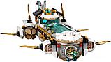 Конструктор LEGO Ninjago 71756 Подводный Дар Судьбы, фото 5