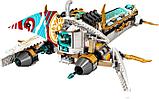 Конструктор LEGO Ninjago 71756 Подводный Дар Судьбы, фото 6