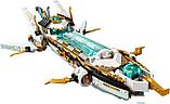 Конструктор LEGO Ninjago 71756 Подводный Дар Судьбы, фото 7