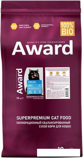 Сухой корм для кошек Award Adult Sterilized (для стерилизованных с белой рыбой с добавлением семян льна, - фото 1 - id-p226135631