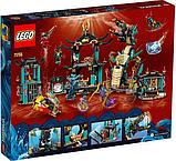 Конструктор LEGO Ninjago 71755 Храм Бескрайнего моря, фото 2
