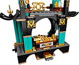 Конструктор LEGO Ninjago 71755 Храм Бескрайнего моря, фото 7