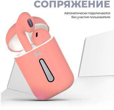 Наушники Harper HB-513 TWS, Bluetooth, вкладыши, розовый - фото 2 - id-p226410377