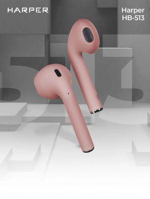Наушники Harper HB-513 TWS, Bluetooth, вкладыши, розовый - фото 8 - id-p226410377