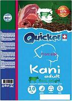 Сухой корм для собак Quicker Kani Adult Beef с говядиной 10 кг
