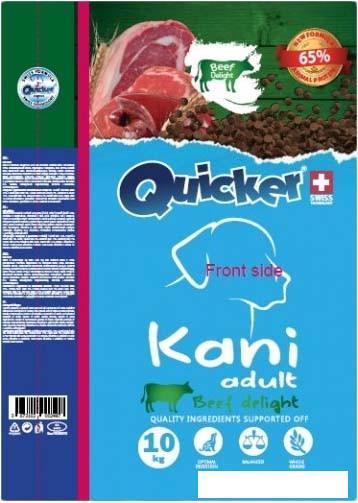 Сухой корм для собак Quicker Kani Adult Beef с говядиной 10 кг - фото 1 - id-p226135657