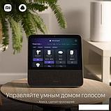 Колонка с умным дисплеем Xiaomi Smart Display 10R (русская версия), фото 9