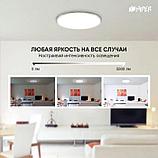 Умный светильник HIPER IOT Light DL772 потолочный [iot dl772], фото 5