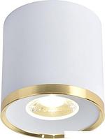Точечный светильник Favourite 3085-2C
