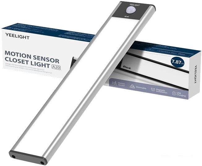 Ночник Yeelight Motion Sensor Closet Light A20 YLCG002 (серебристый) - фото 1 - id-p226580008