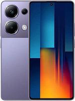 Смартфон Xiaomi Poco M6 Pro 8/256Gb, фиолетовый