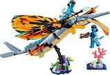 Конструктор LEGO Avatar 75576 Приключения на Скимвинге, фото 2