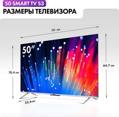 50" Телевизор HAIER Smart TV S3, QLED, 4K Ultra HD, серебристый, СМАРТ ТВ, Android - фото 5 - id-p226578914