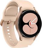 Умные часы Samsung Galaxy Watch4 40мм (розовое золото), фото 3