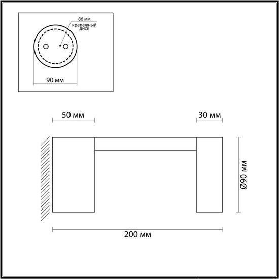 Уличный настенный светильник Odeon Light Tion 6657/10WL - фото 4 - id-p226135828