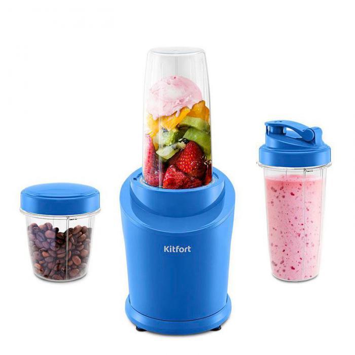 Kitfort Shake & Take KT-3520