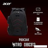 Городской рюкзак Acer Nitro OBG313 ZL.BAGEE.00G, фото 6