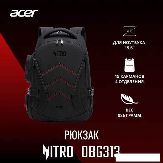 Городской рюкзак Acer Nitro OBG313 ZL.BAGEE.00G - фото 6 - id-p226412264