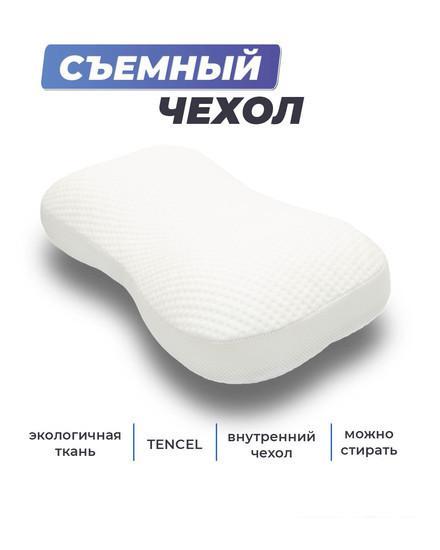Ортопедическая подушка Фабрика сна Relax-1 59x34x8/10 - фото 7 - id-p226412285
