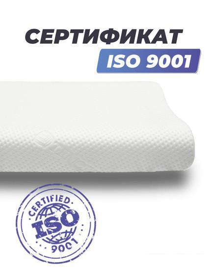 Ортопедическая подушка Фабрика сна Memory-5 S ergo-gel 50x30x8/11 - фото 7 - id-p226412288