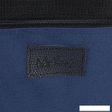 Спортивная сумка Mr.Bag 039-124-DNG (синий/серый), фото 3