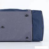 Спортивная сумка Mr.Bag 039-124-DNG (синий/серый), фото 4