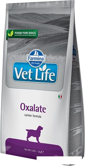 Корм для собак Farmina Vet Life Oxalate Canine 2 кг - фото 1 - id-p226305432