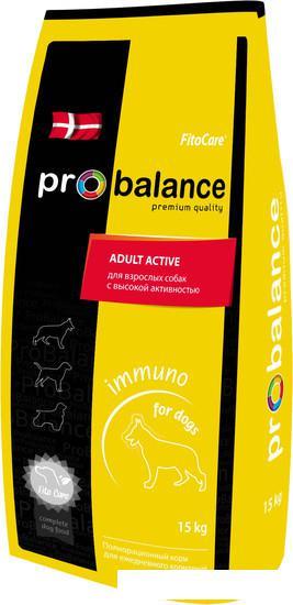 Сухой корм для собак Probalance Immuno Adult Active 15 кг