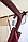 Садовые качели Arno-Werk Монарх (бордовый), фото 9