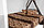 Садовые качели Arno-Werk Дефа Люси (шоколадный), фото 5