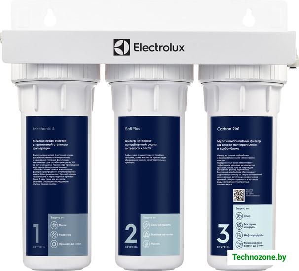 Стационарная система под мойкой Electrolux AquaModule Carbon 2in1 Softening