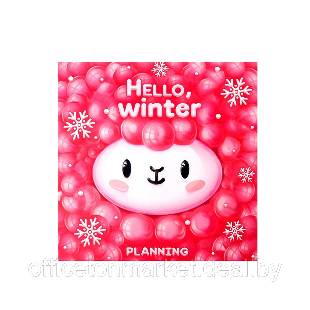 Блокнот-планер "Hello, winter", 170x170 мм, 50 листов, розовый - фото 1 - id-p226670730