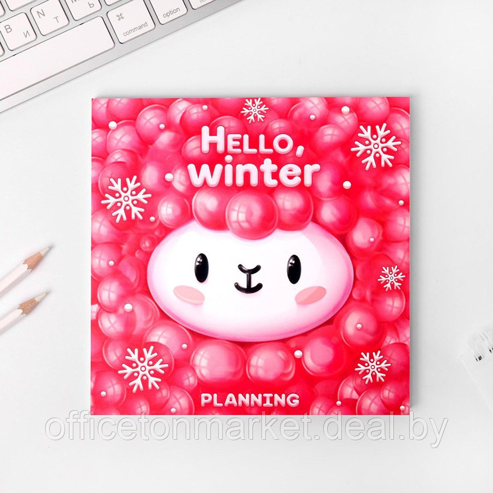 Блокнот-планер "Hello, winter", 170x170 мм, 50 листов, розовый - фото 2 - id-p226670730
