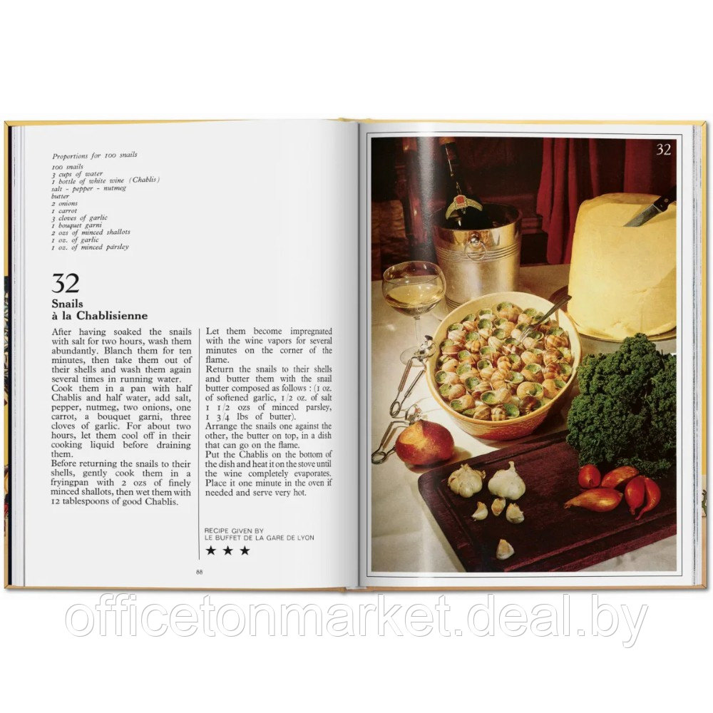Книга на английском языке "Dali. Les Diners de Gala" - фото 3 - id-p226670761