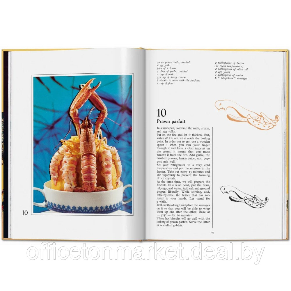 Книга на английском языке "Dali. Les Diners de Gala" - фото 4 - id-p226670761