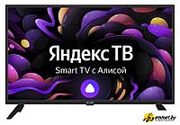 Телевизор Skyline 32YST5975