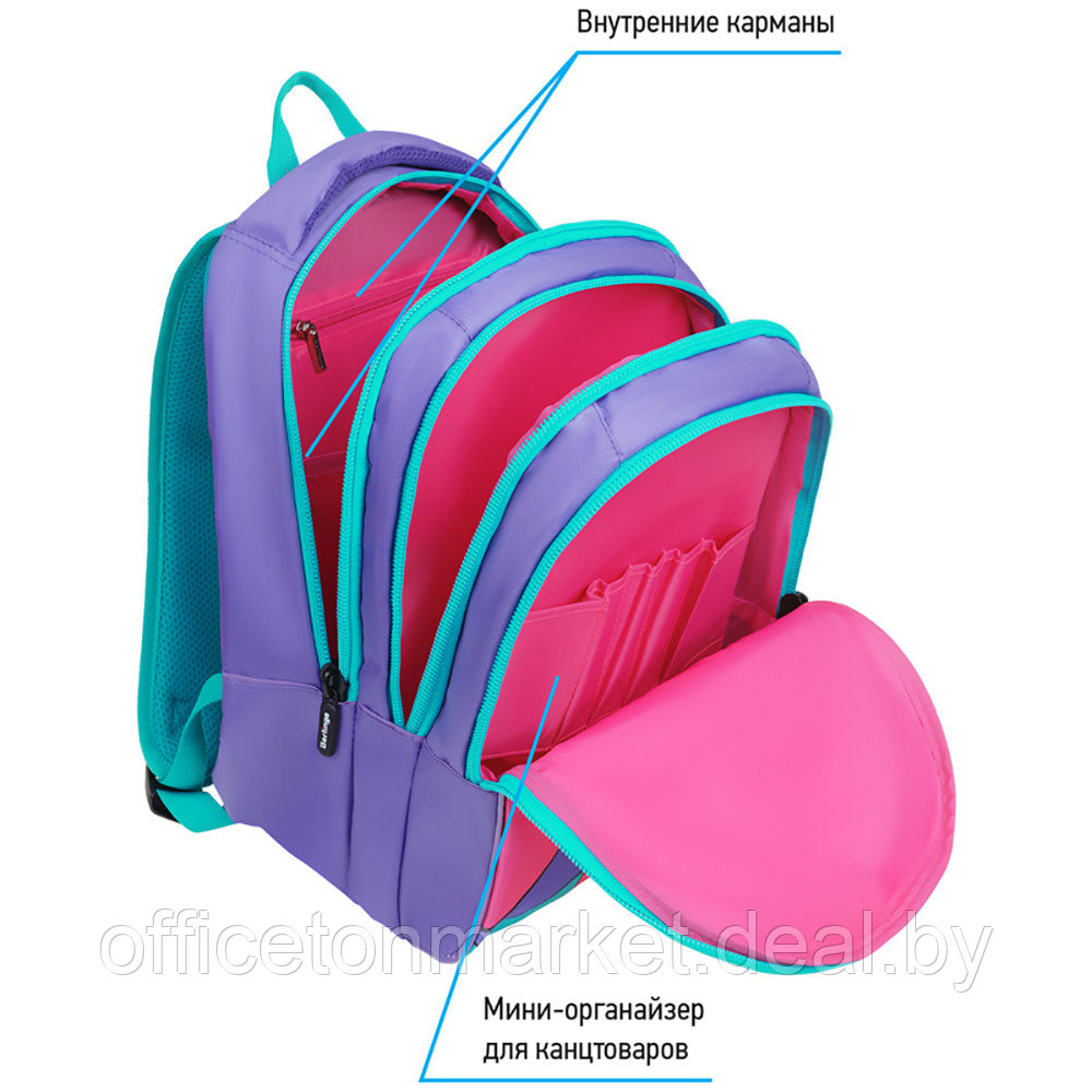 Рюкзак школьный "Color Block", разноцветный - фото 4 - id-p226670777