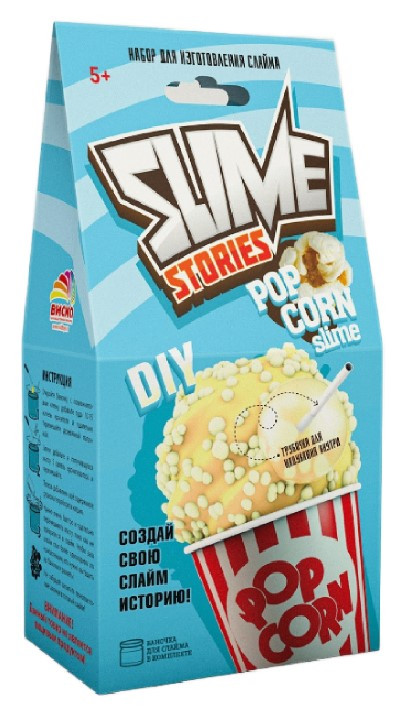 Набор для опытов «Юный химик» Smile Stories Popcorn - фото 2 - id-p226670545