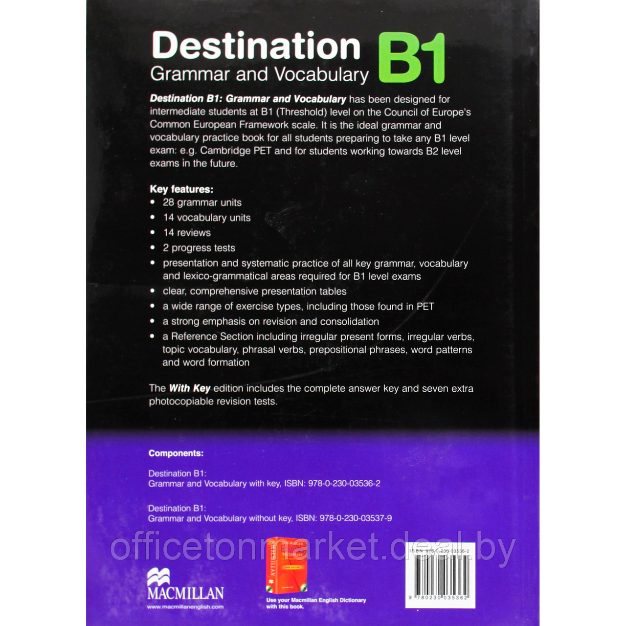 Книга "Destination Grammar B1: Student's Book With Key", Mann M., Taylore-Knowles S. - фото 2 - id-p226670794