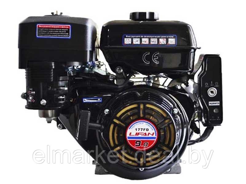 Двигатель Lifan 177F-D - фото 1 - id-p226672514