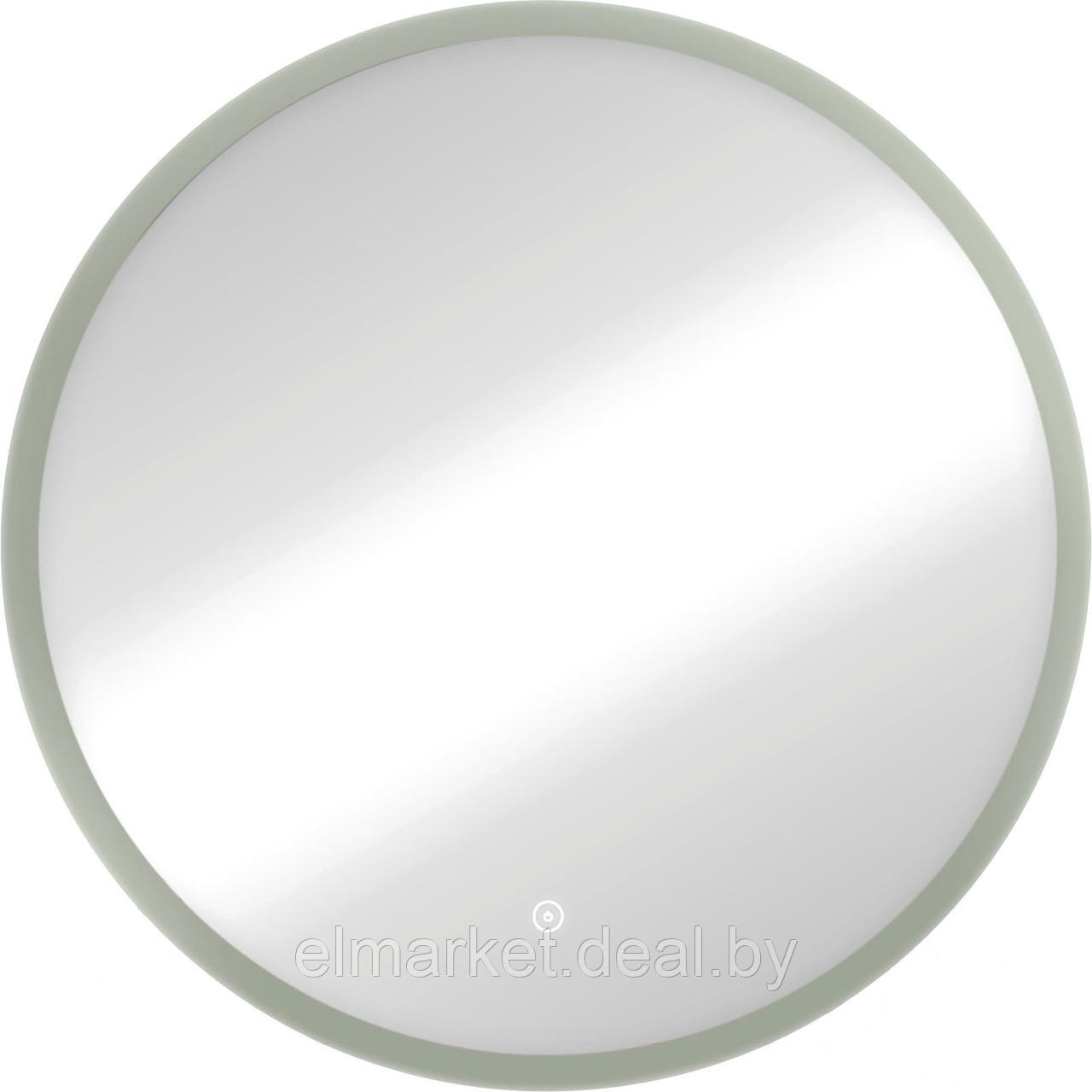 Зеркало Континент Brida LED D600 - фото 1 - id-p226673540