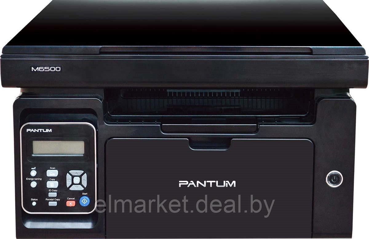 МФУ и принтеры Pantum M6500 Black - фото 1 - id-p226673010