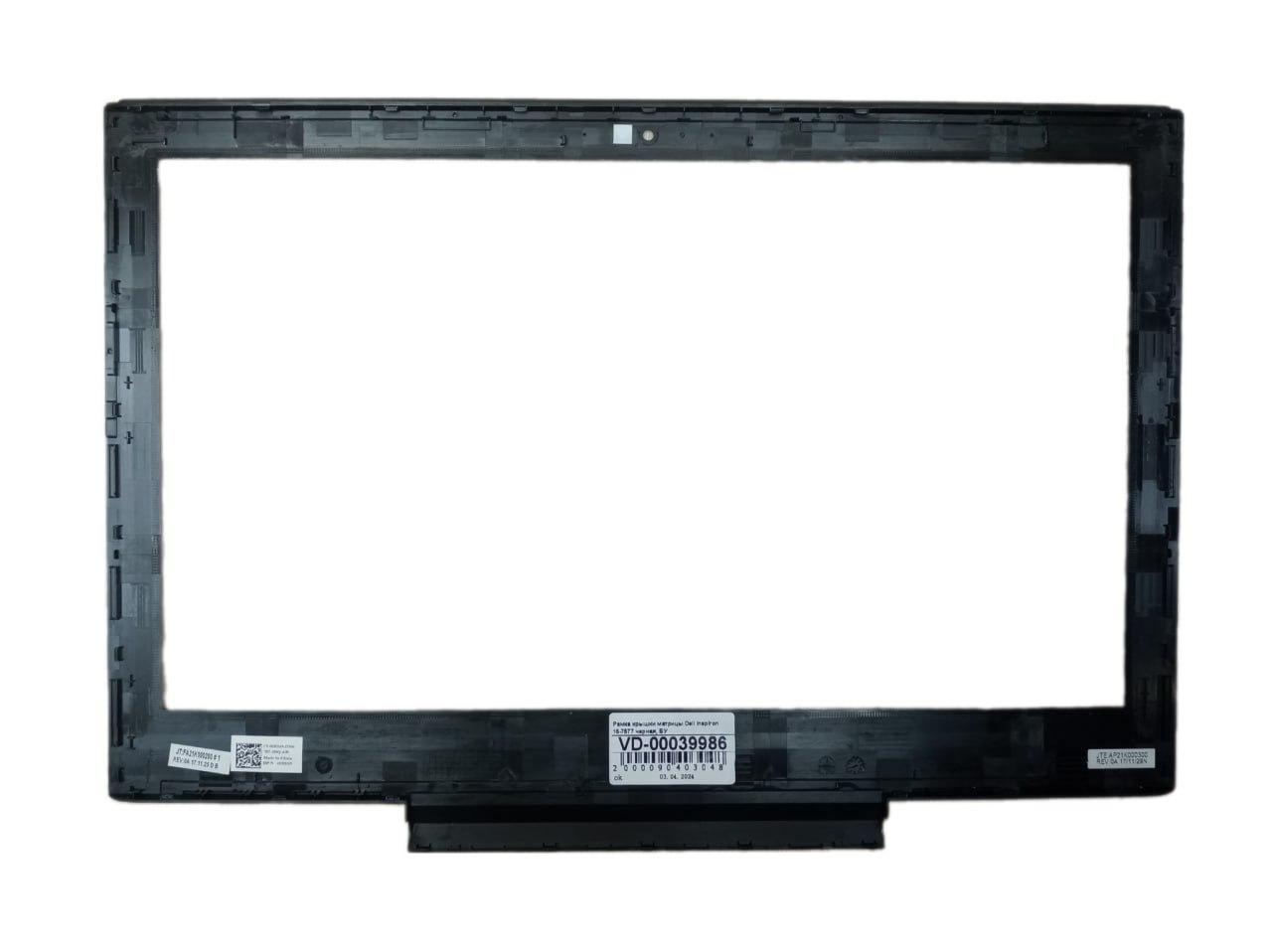 Рамка крышки матрицы Dell Inspiron 15-7577, черная (с разбора) - фото 2 - id-p226472629