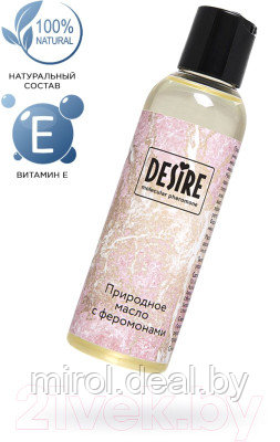 Эротическое массажное масло Desire Molecular Pheromone с феромонами / 3189 - фото 6 - id-p226674186