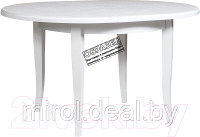 Обеденный стол Мебель-Класс Фидес - фото 3 - id-p226674898