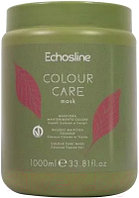 Маска для волос Echos Line Colour Care New Vegan для ухода за цветом