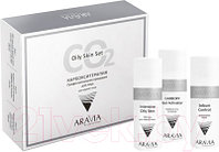 Набор косметики для лица Aravia Professional CO2 Oily Skin Set для жирной кожи