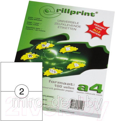 Набор этикеток Rillprint 89123 - фото 2 - id-p226675610